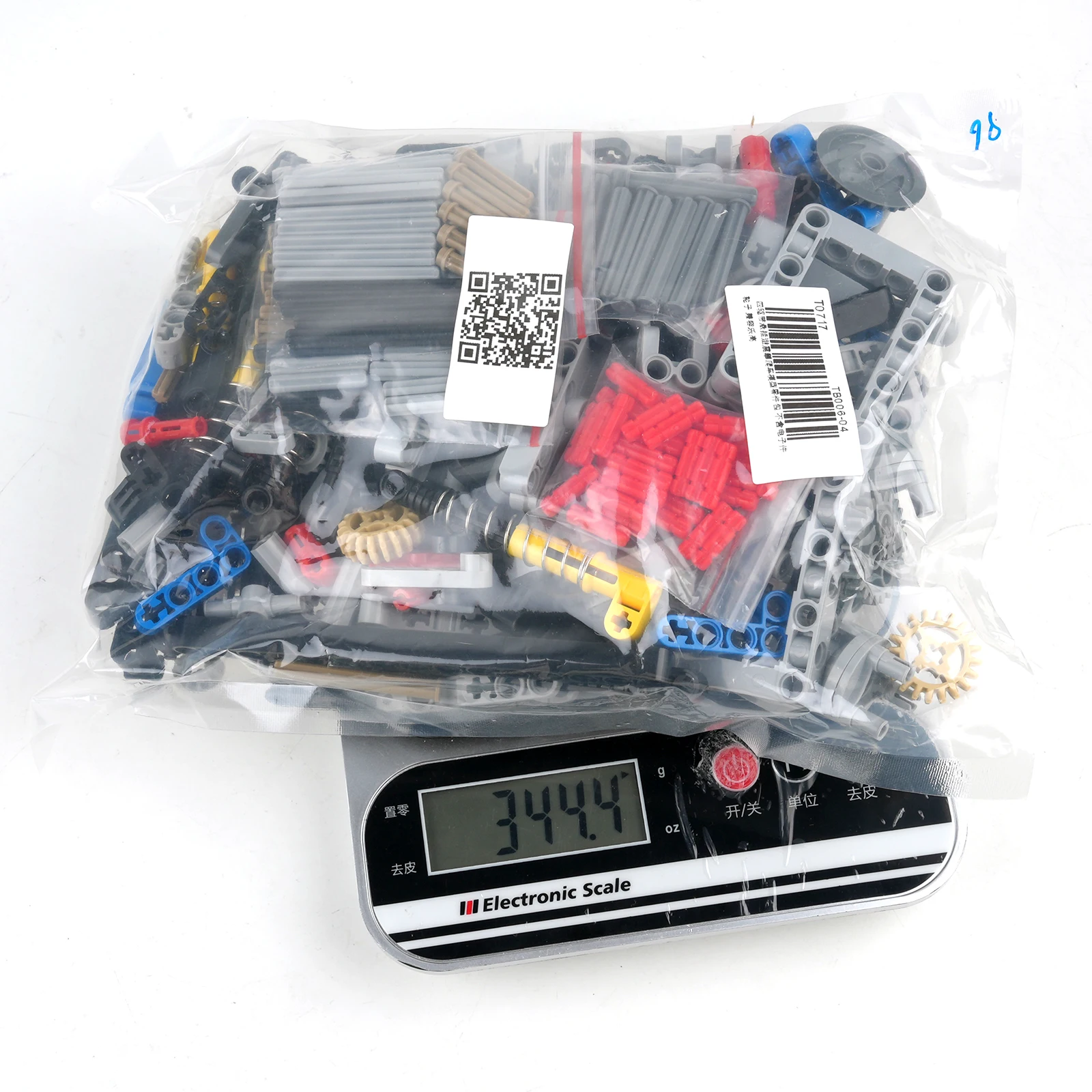 

MOC 4WD Off-Road Climbing Car Building Blocks Kit with Suspension Shocks DIY Remote Control Power Bricks ToyTeens Holiday Gift