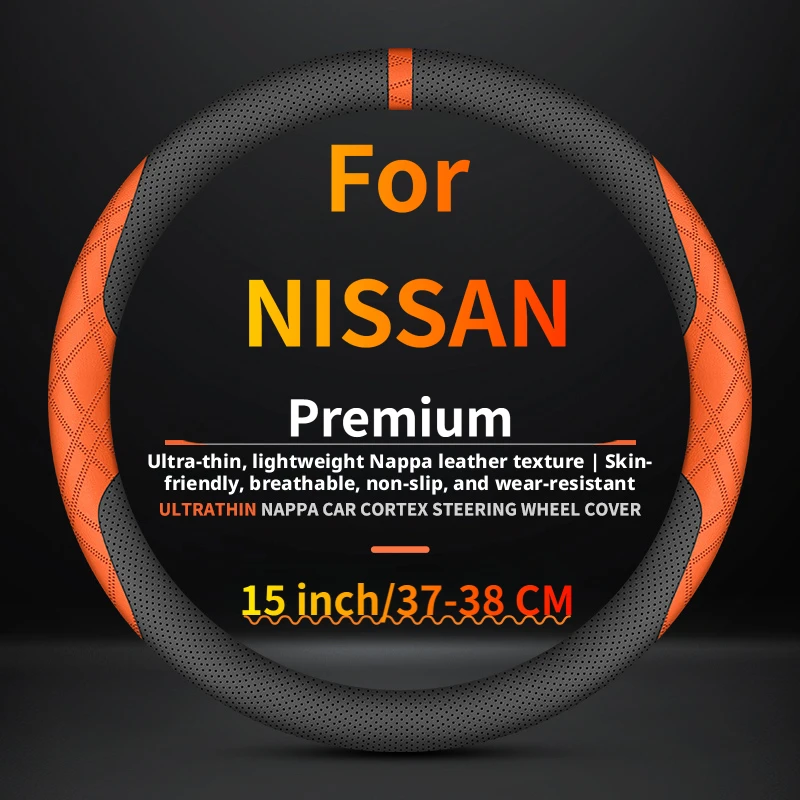 Breathable Nappa Leather Fashion Car Steering Wheel Cover, suitable for Nissan X-Trail Qashqai Pathfinder Murano Navara Armada