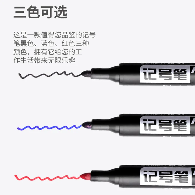 Marker Black Line Marker Oil-based Pen Waterproof Large-tipped Pen Oil-based Express Logistics Marker Special