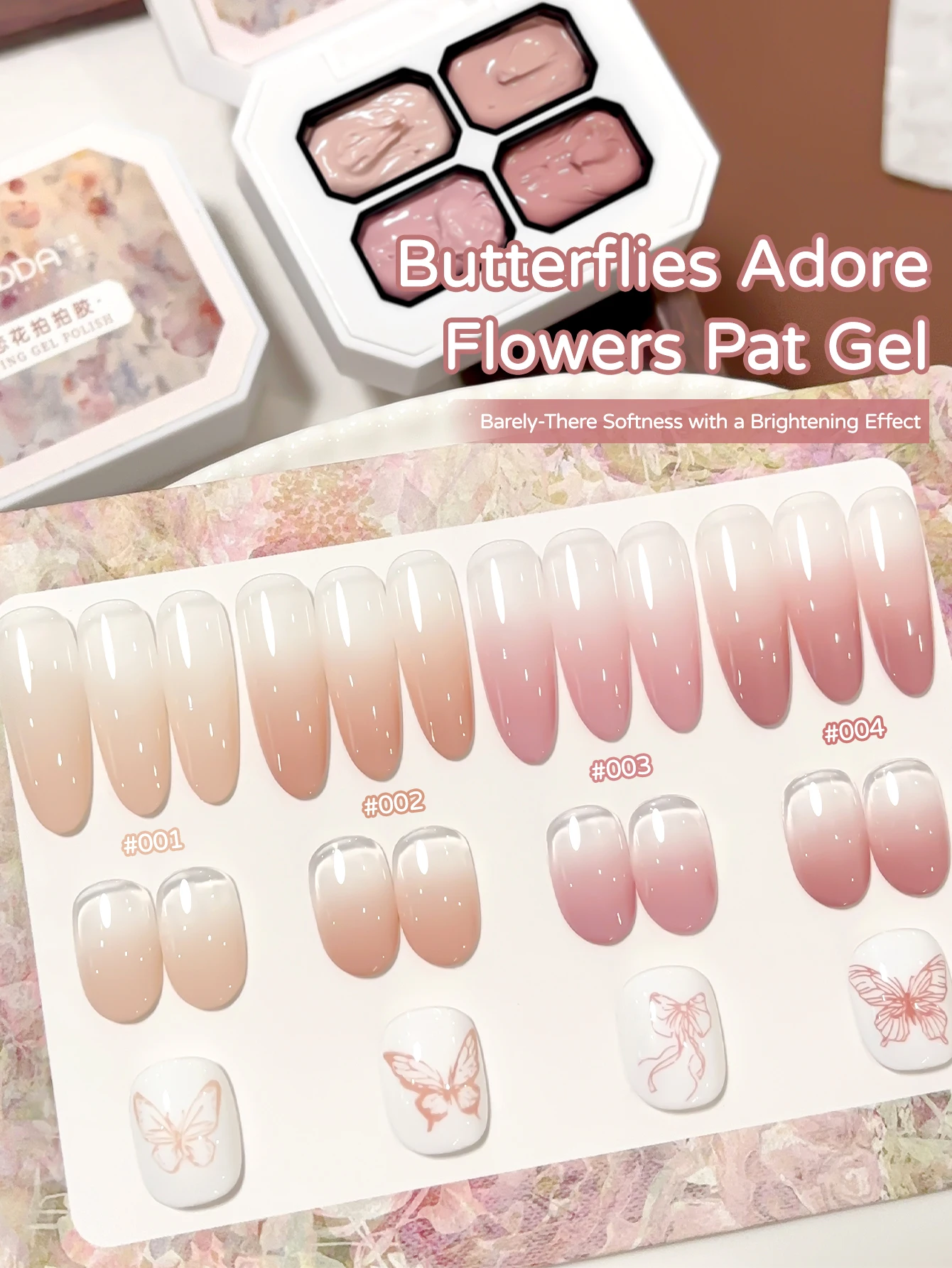 Pegamento de palmaditas de 4 colores, manchas enlatadas, alta saturación, pegamento de esmalte de uñas semisólido Popular, salón de uñas DIY