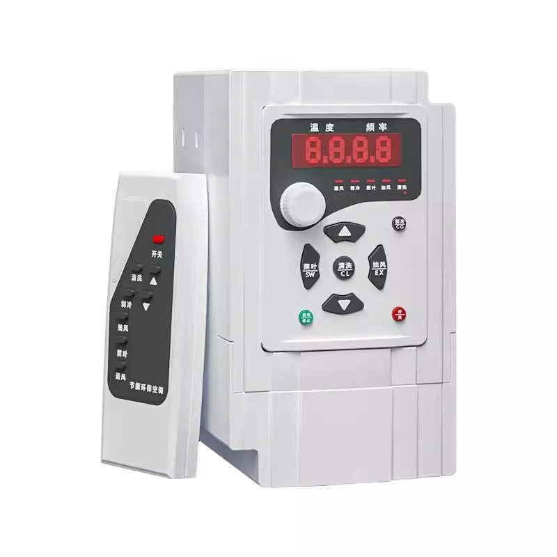 Motor Speed Controller VFD Inverter 1.5 2.2 3 4KW Three Phase 380V 220V Water Cooled