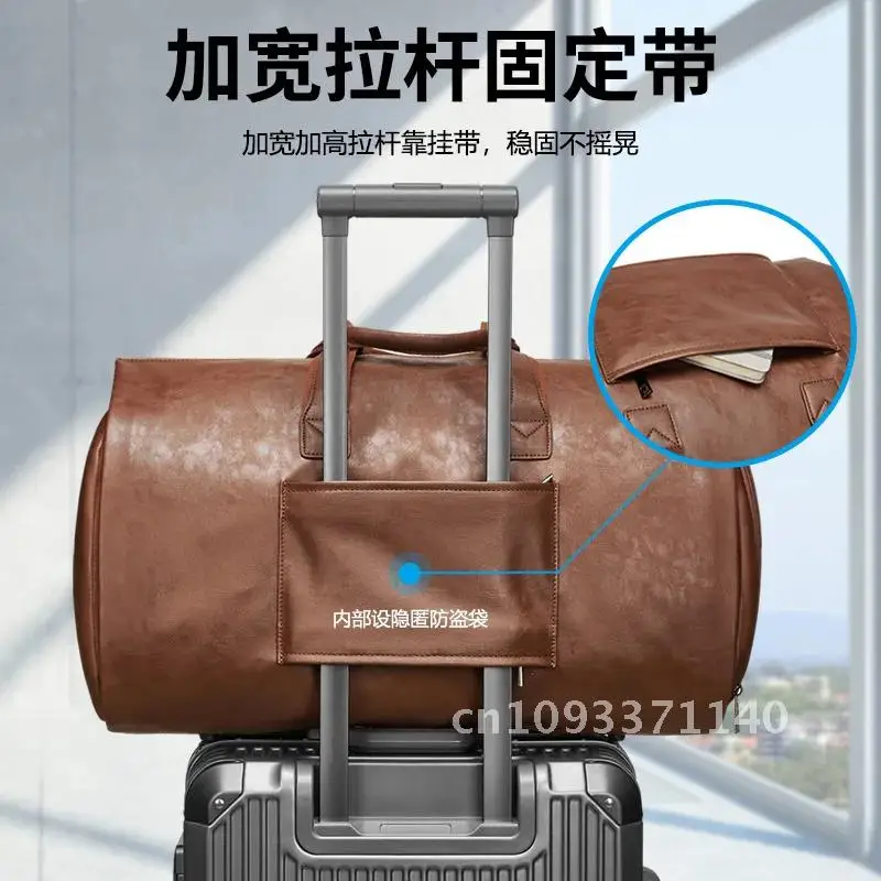 

Handbag Men Suit Storage Travel Bag Large Capacity Luggage Pocket With Bag Leather Multifunction Male Travel Shoe Female Duffel