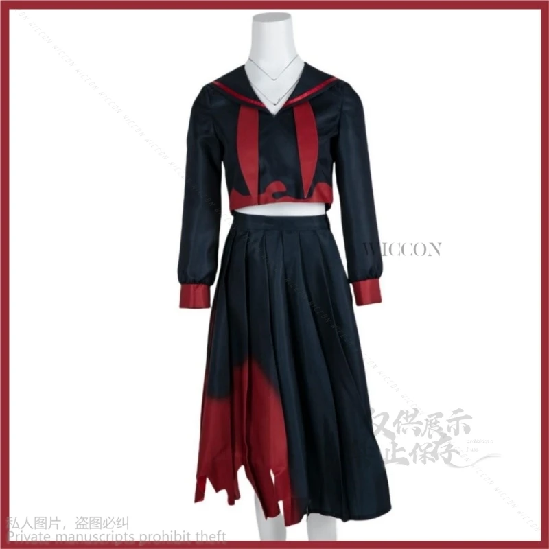 Anime Game Blue Archive Kenzaki Tsurugi Cosplay Costume Project MX Japan South Korea JK Uniform Skirt Woman Sexy Halloween Suit