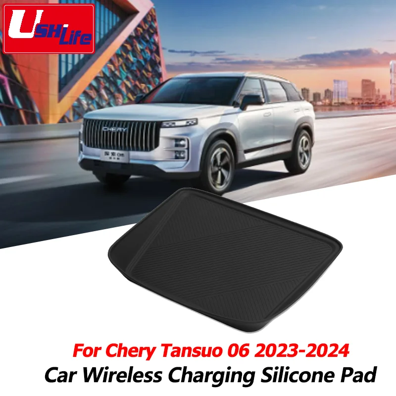 

for Chery Tansuo 06 Jaecoo J7 2023 2024 Car Wireless Charging Silicone Pad Central Control Charger Protector Cover Non-Slip Mat