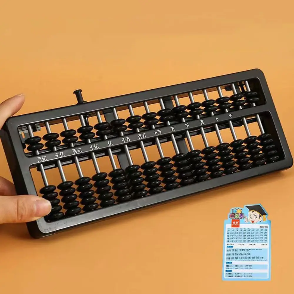 Montessori Plastic Plastic Abacus Black Blue Pink Rectangle Calculation Bead 13/15 Digits Calculation Rack Early Math