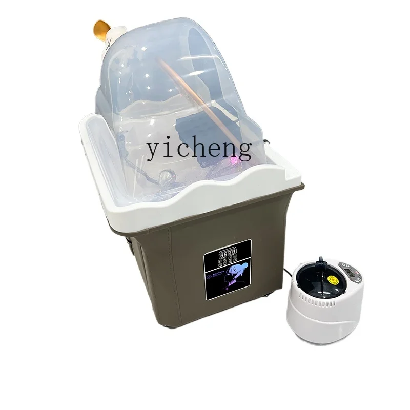 RWJ Bedside Grafting Bedside Therapy Fumigation Beauty Salon Constant Temperature Liquid Medicine Circulation Moving Head Basin