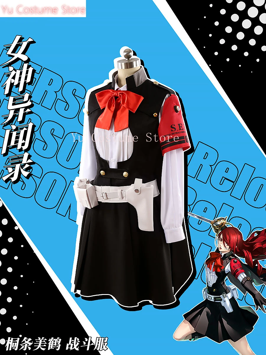 Persona 3 Kirijo Mitsuru Combat Uniforms Cosplay Costume Cos Game Anime Party Uniform Hallowen Play Role Clothes Clothing