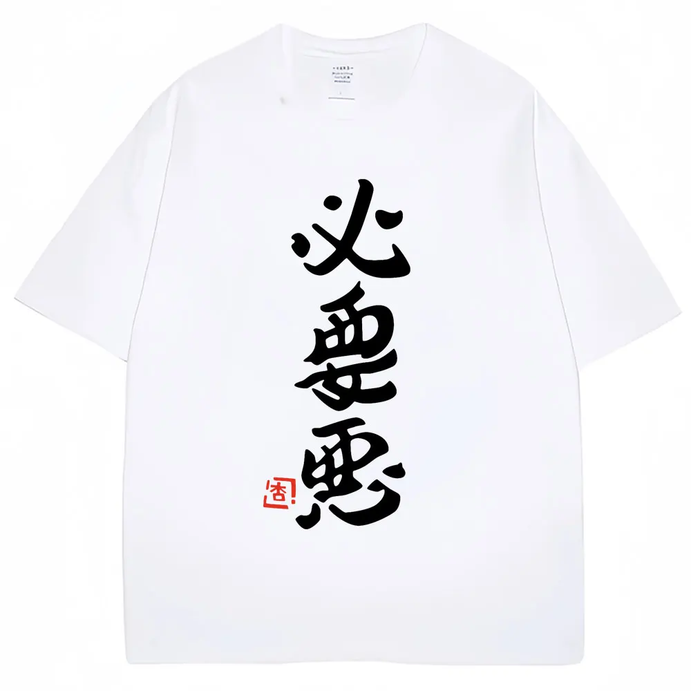 Anime Anzu Futaba Version T-Shirt Chinese Word Cosplay Style T Shirts Fashion Cotton Men Women Oversized Casual T-shirts Gifts