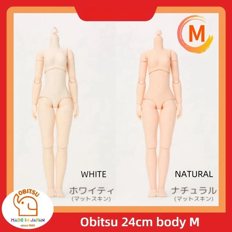 obitsu OB24 body ob24 doll Legal copy M BUST