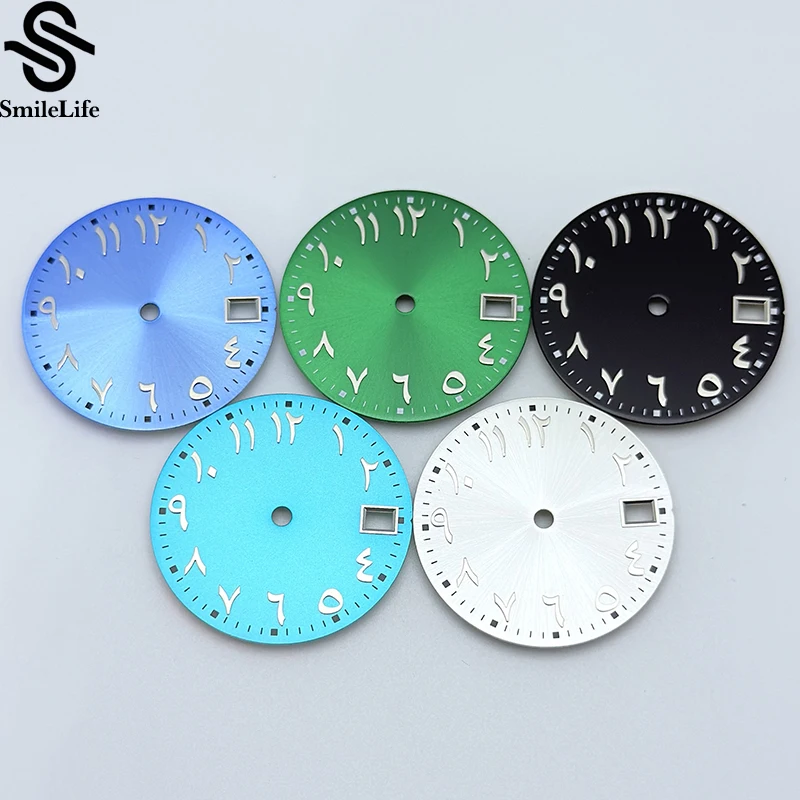 SmileLife28,5 mm quadrante luminoso verde adatto per numeri mediorientali NH35 per accessori per la modifica dell'orologio con movimento dell'orologio NH35/NH36