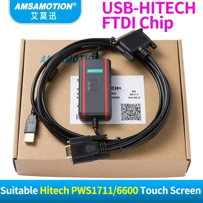 USB-HITECH Suitable For HITECH PWS6600/1711 Series Touch Panel Programming Cable