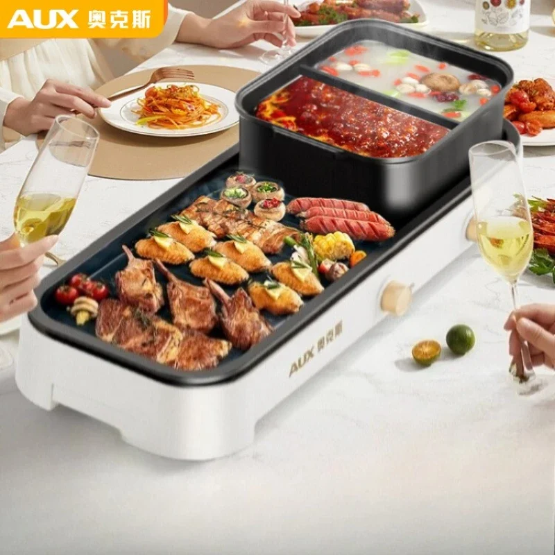 Electric grill pan frying and grilling pot oven household barbecue hot pot two-in-one smokeless barbecue multifunctional