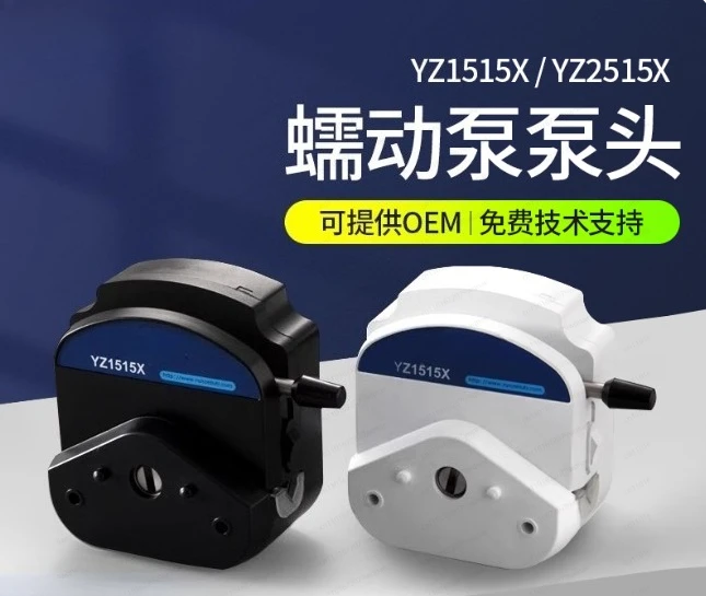 Перистальтический насос, циркуляционный, антикоррозионный лабораторный онлайн-анализатор с большим потоком YZ1515 YZ2515