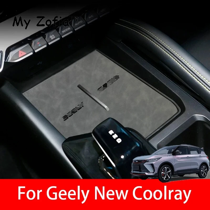 

Для Geely New Coolray 2023 2024 2025, водяная подставка для центральной консоли, внутренняя крышка, нескользящая резиновая накладка, пылезащитный коврик, автомобильные аксессуары
