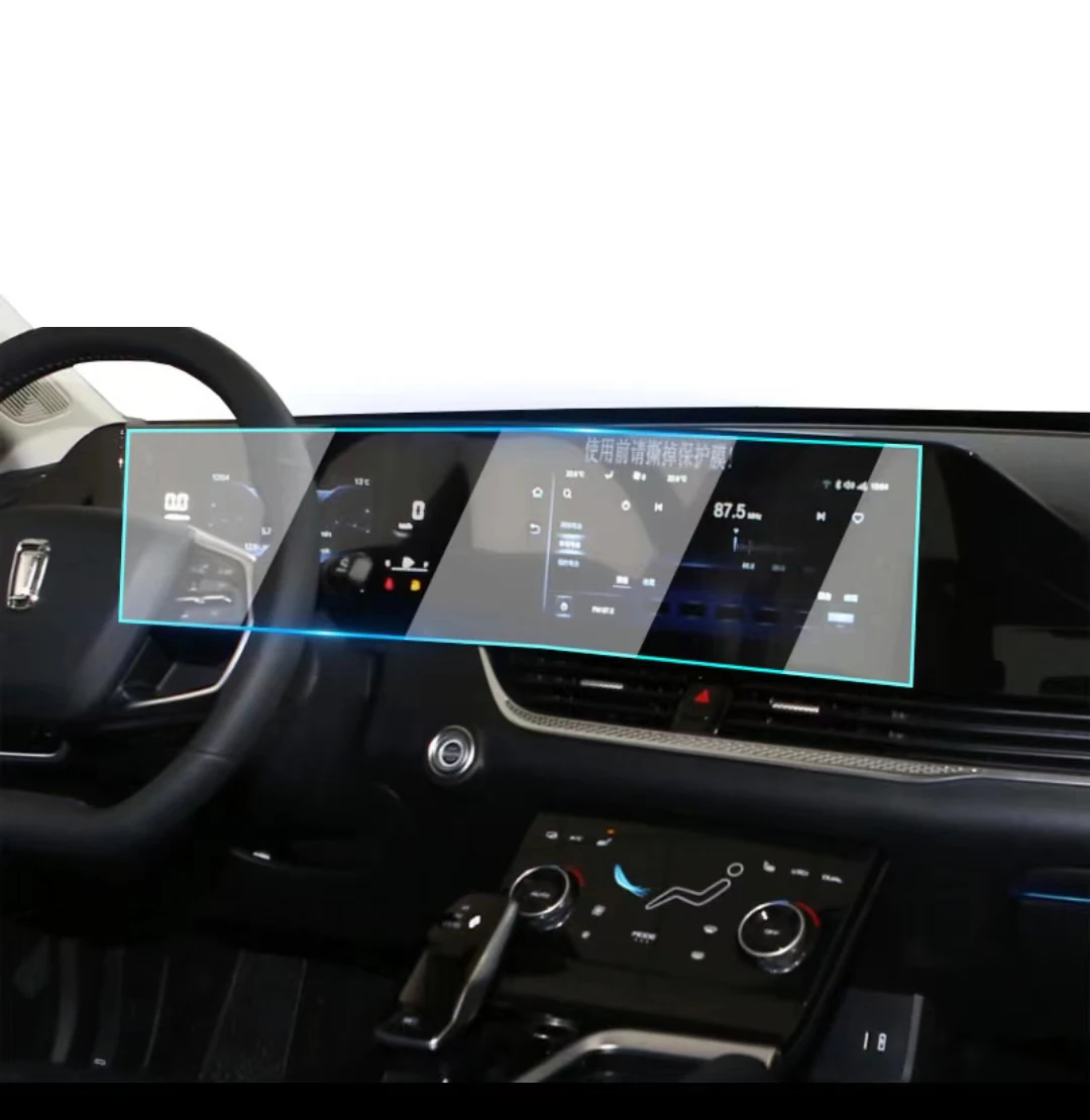 

Защитная пленка из ТПУ для BESTUNE B70 2023, автомобильная ЖК-навигация gps и приборная панель