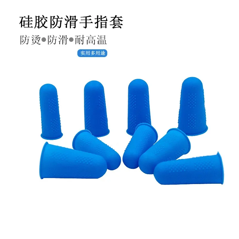 Silicone Finger Protector Sleeve Cover Anti-cut Heat Resistant Finger Sleeves Great Cooking Kitchen Tools