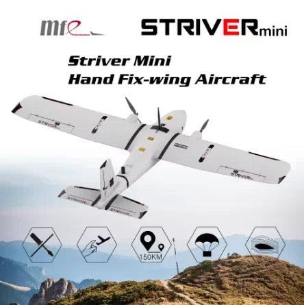Makeflyeasy Striver Mini Hand Throw PNP Aerial Fixed wings UAV Aircraft Mapping RC FPV Robot VTOL Multicopter Competition DIY ma