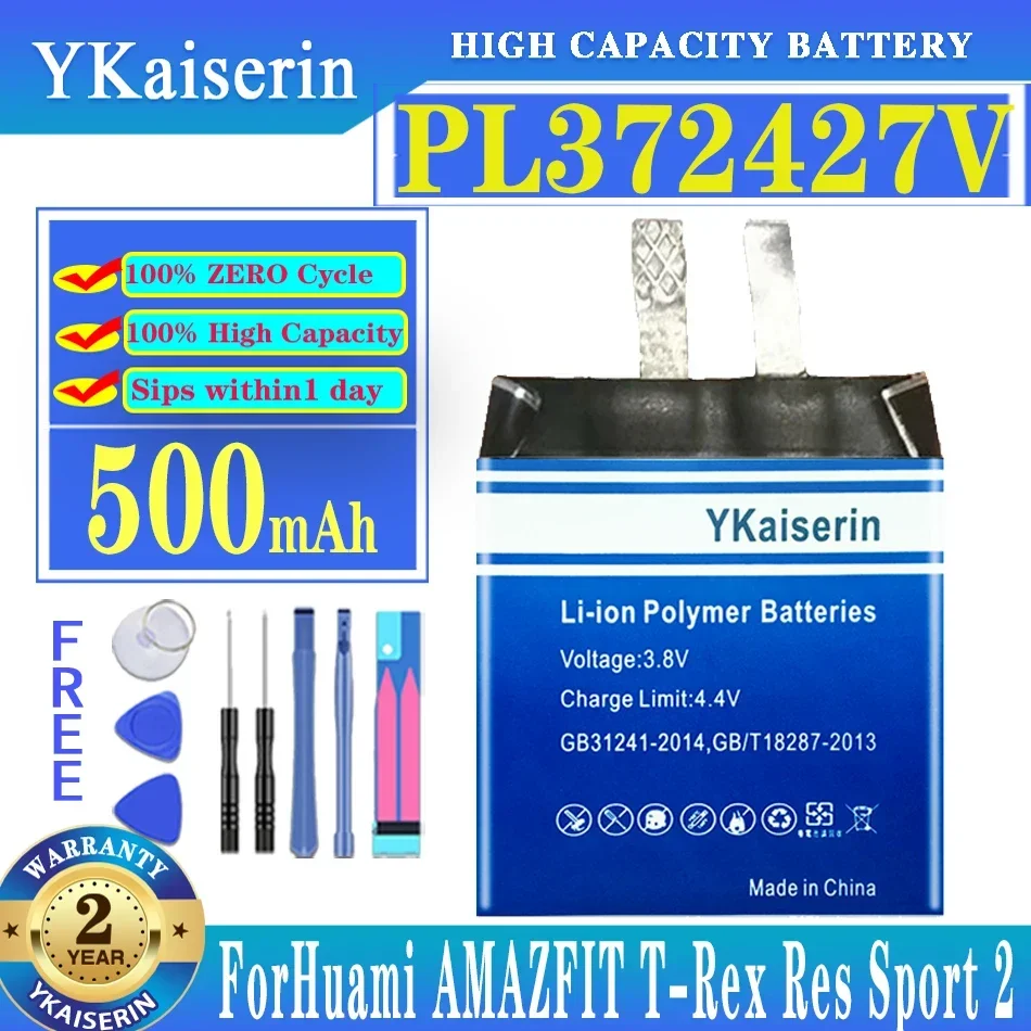 YKaiserin PL372427V Battery for Huami AMAZFIT T-Rex Res Sport 2  A1602 A1609 A1619 GTR 42mm/GTS A1914 A1913/ GTS2 Mini/GTR 47mm