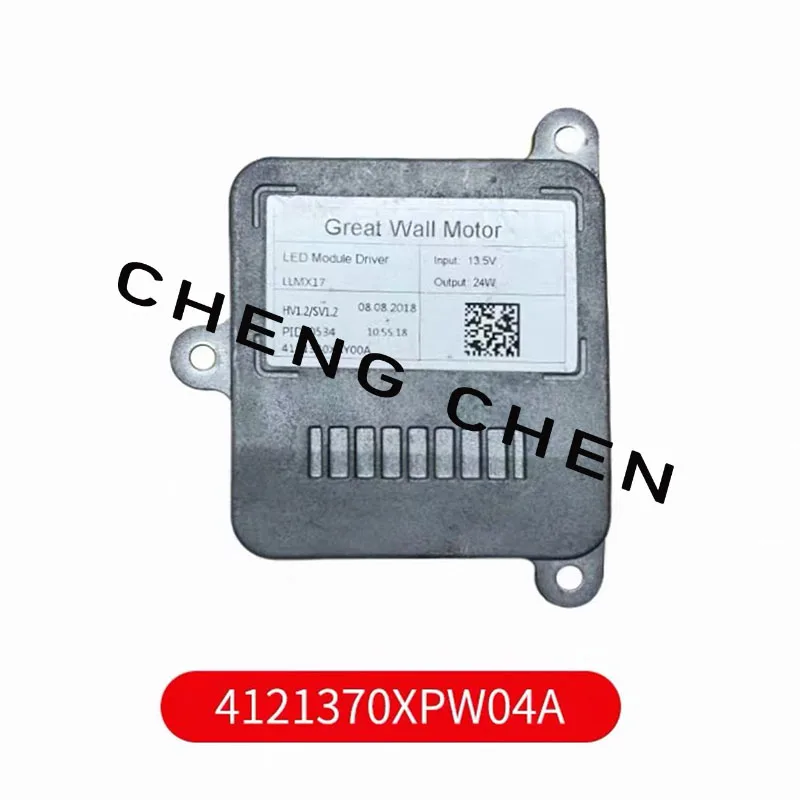4121950X990JA Car headlight controller suitable for Great Wall HAVAL H6 H4 F7 VV5 VV6 VV7 GWM Tank 500