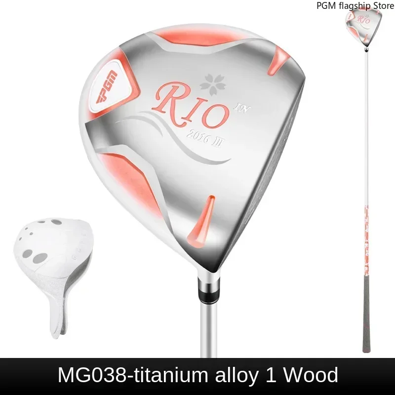 PGM Golf Club Women\'s Driver Titanium Alloy Wood High Rebound Women\'s Driver MG038