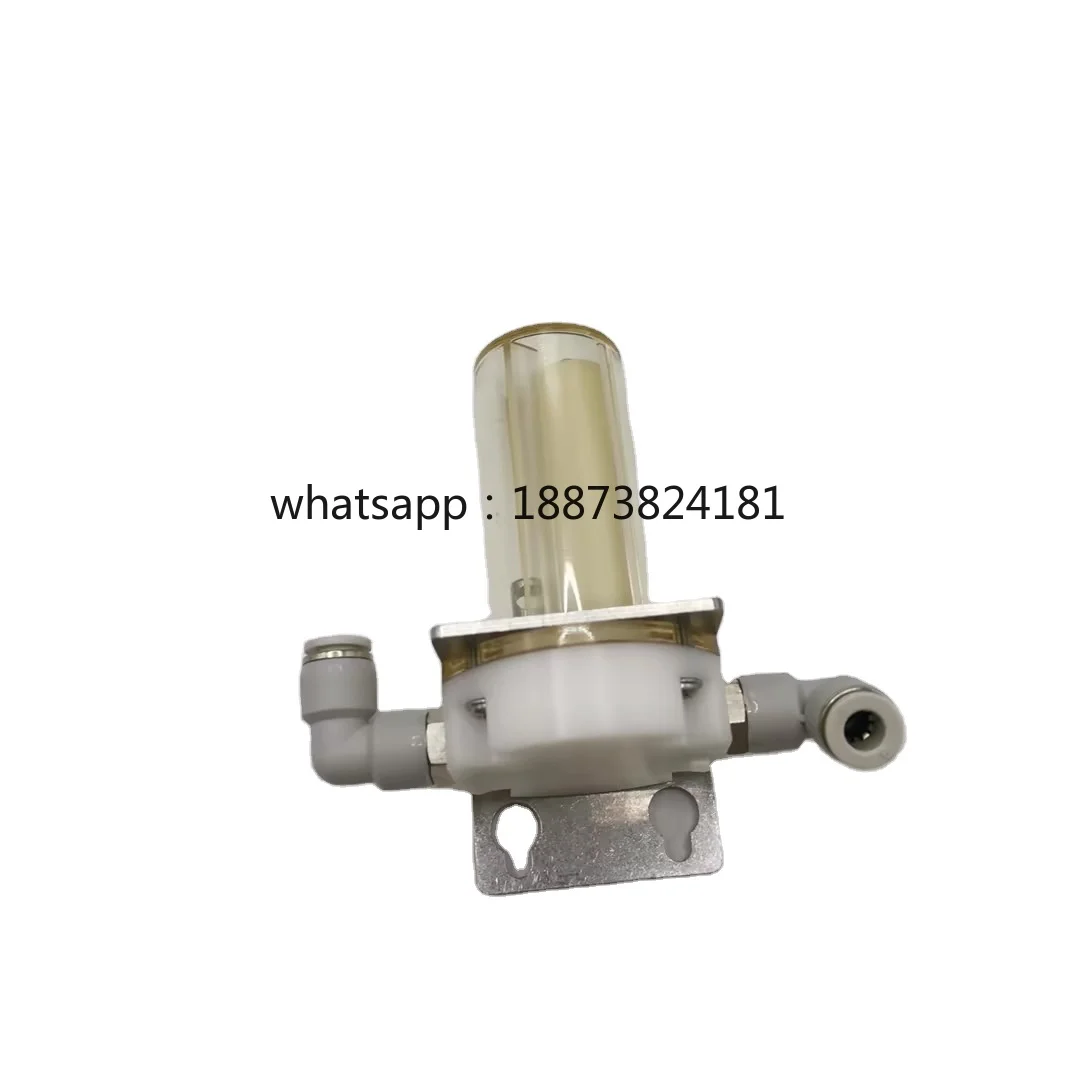 Anti Backflow Chamber Assembly for Slide Stainer Fluid System Protection fast shipping