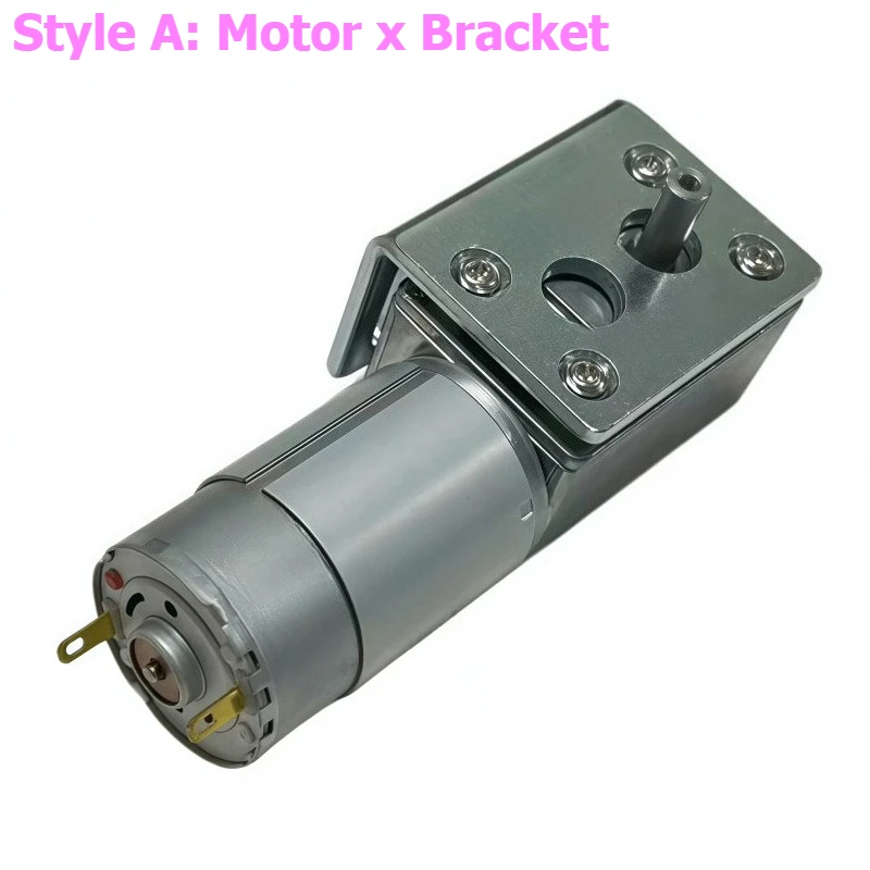 4632-395 Worm Gear DC Speed Reducer Motor 12V/24V, Self-locking Adjustable Speed Motor with Speed Controller, Bracket