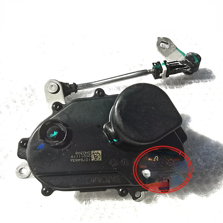 Suitable for Roewe RX5MAX IMAX8 RX3 20 models I6MAX19 MGHS shift execution motor