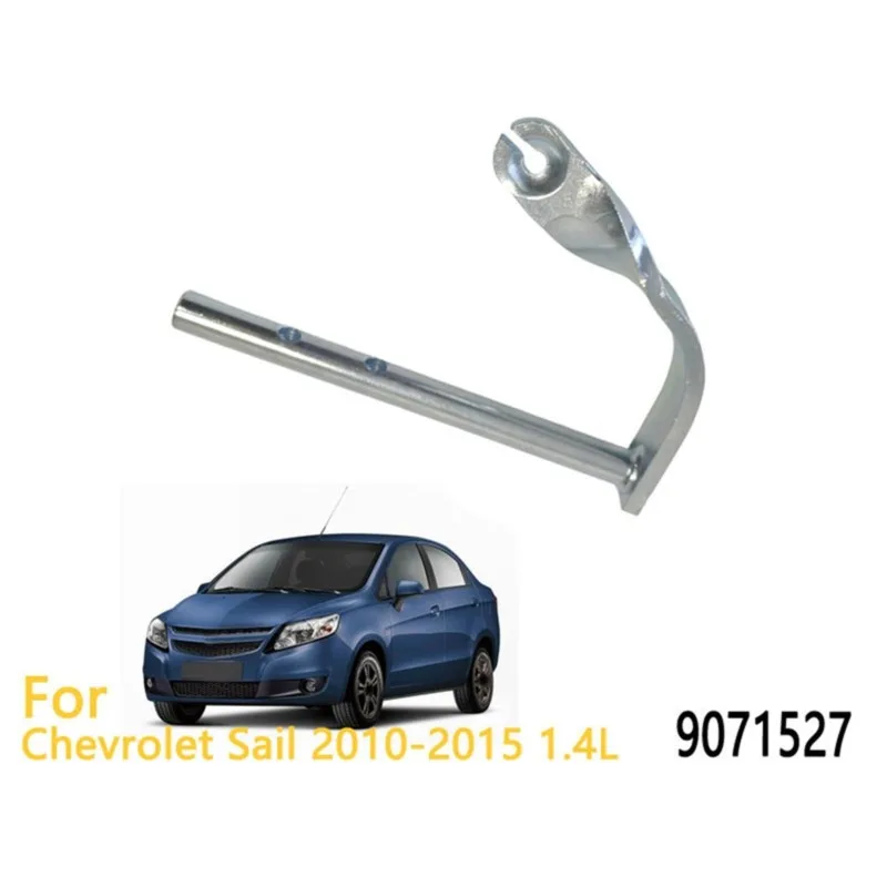 

Автомобильные аксессуары: выжимка сцепления для Sail 2010-2015, код модели 9071527