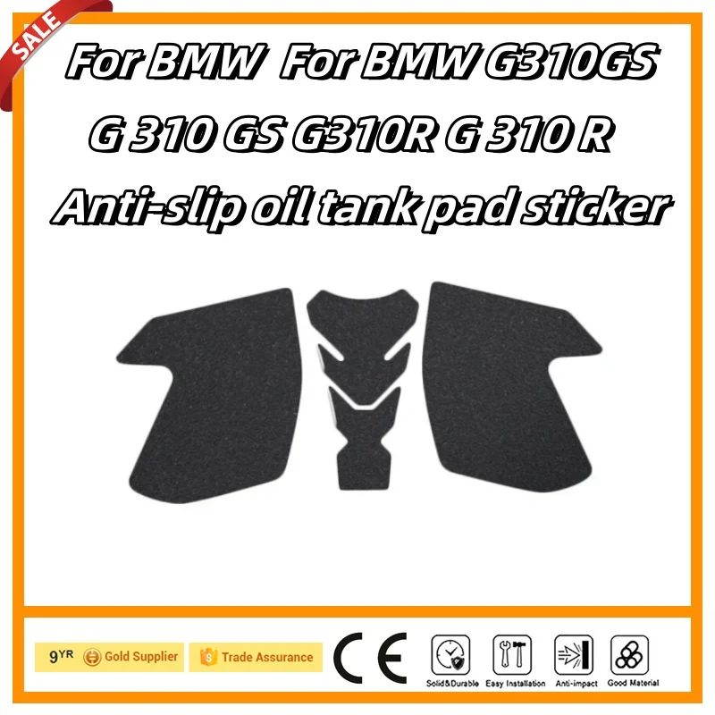 

For BMW G310GS G 310 GS G310R G 310 R NEW Side Fuel Tank pad Tank Pads Protector Stickers Decal Gas Knee Grip Traction Tankpad