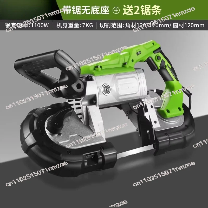 Electric Cold Cut Band Saw 45° Miter Desktop Saw for Wood Stainless Steel Aluminum Profile Metal Cutting