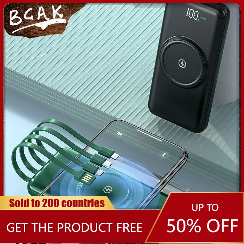 

Hot New Style BCAK 50000 MAh Explosive Wireless Charging Treasure Comes with A Wired Mobile Power Bank As A Gift