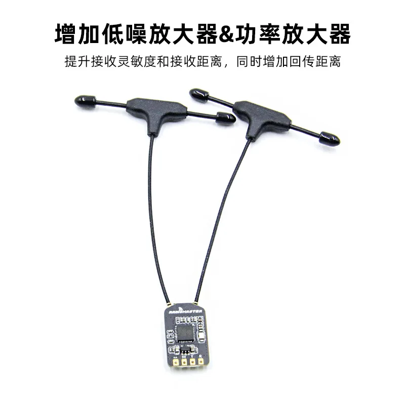 

2Pcs Radiomaster ELRS3.0 Receiver RP3 Long-range High Sensitivity Low Delay High Refresh Frequency Dual Antenna
