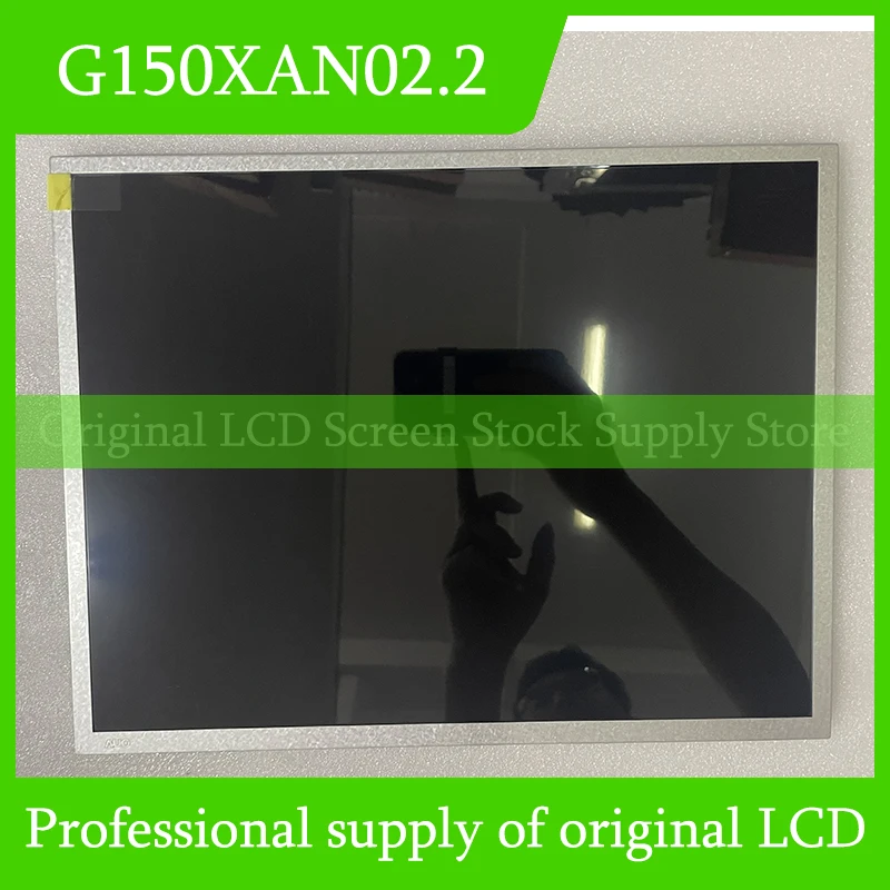 

G150XAN02.2 15.0 inch Brand New LCD Fully Tested Fast Shipping