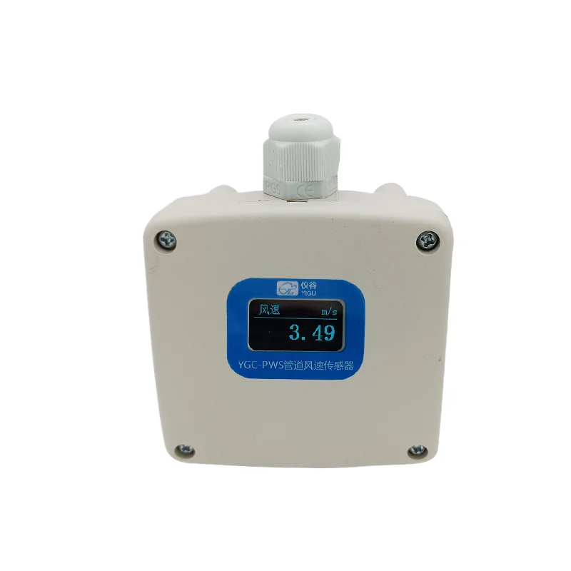 High Duct Type Air Velocity Transducer Wind Speed Sensor Measuring Instrument IP65 Protection ABS Plastic for Environmental
