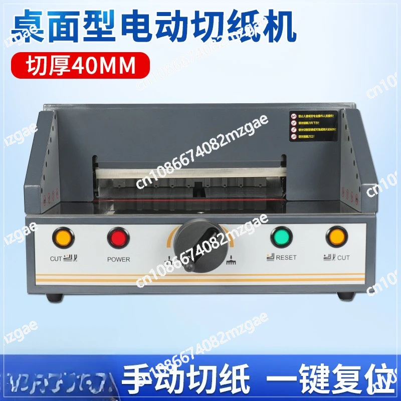 A4 Desktop Desktop Paper Cutter 330H Electric Cutting Machine Tender Documents Books Paper Cutter Heavy Duty Thick Layer Paper