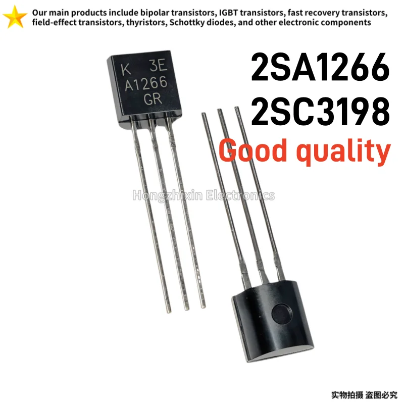 50PCS New low-power transistor 2SC3198 C3198 A1266 2SA1266 NPN PNP package TO-92