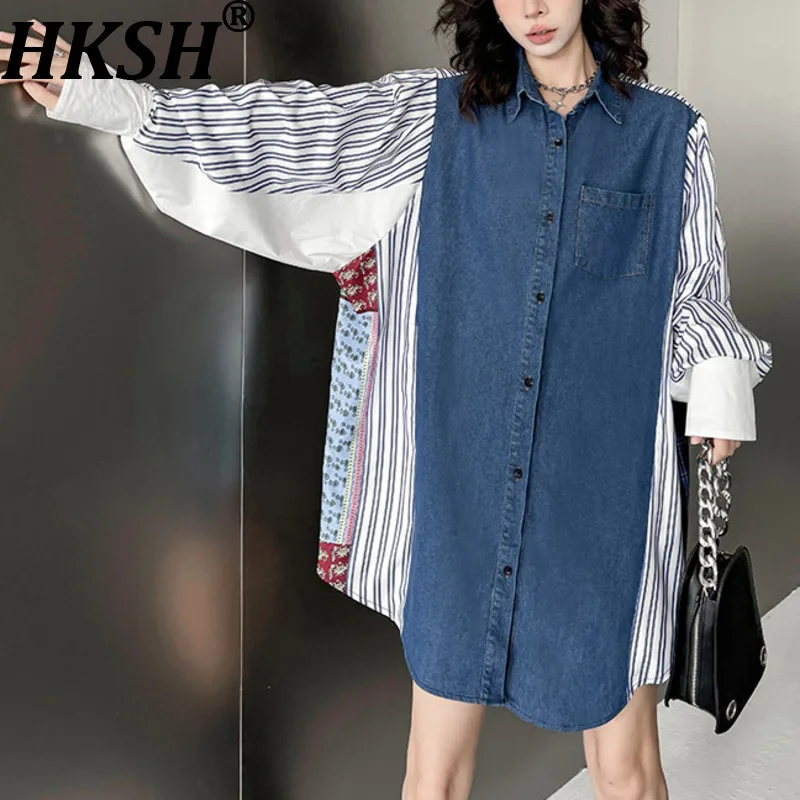 

HKSH Women Shirt Striped Printed Patchwork Denim Color Block Long Sleeves Retro Blouse Elegant Casual Ins Top New Spring HK20805