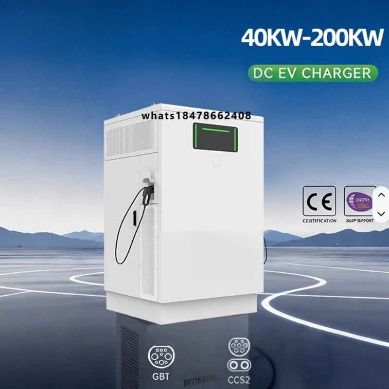 60KW to 240KW Electric Vehicle DC Fast Charging Station, Ground Mount 7-inch Screen DC Electric Vehicle Charger, Charging Pile I