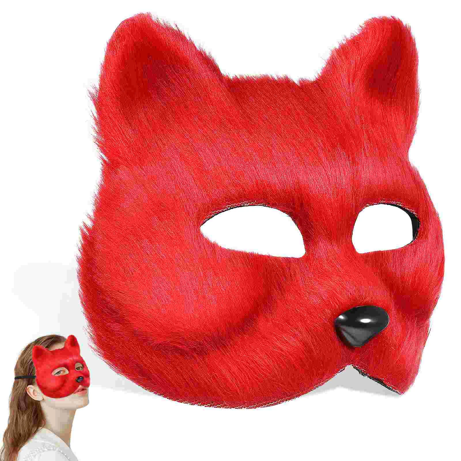 Masks Halloween Mask Lightweight Material Nose Holes Breathing Comfortable Reinforcement Plush Elegant Mysterious