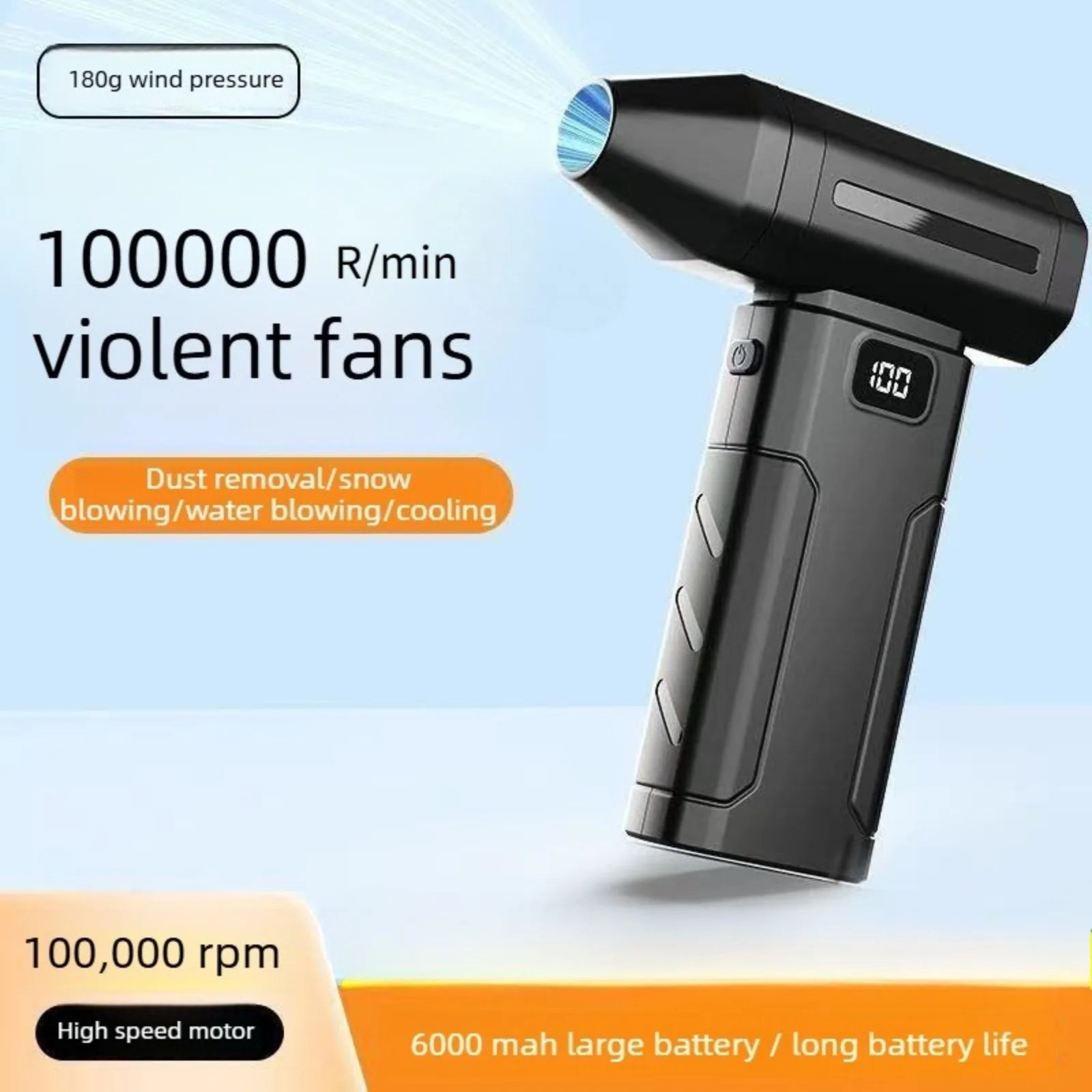 souffleur-d'air-comprime-mini-souffleur-d'air-sans-fil-rechargeable-100k-rpm-ventilateur-puissant-avec-moteur-sans-balais-pour-le-nettoyage-de-la-neige-et-de-la-poussiere-dans-les-voitures
