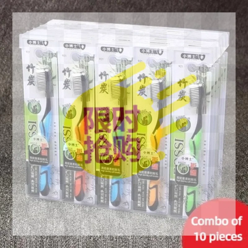 【HBA】3/5/10 PCS Manual Toothbrushes Ultra Soft Charcoal Bristles Non Slip Handle For Adult Daily Home Oral Care