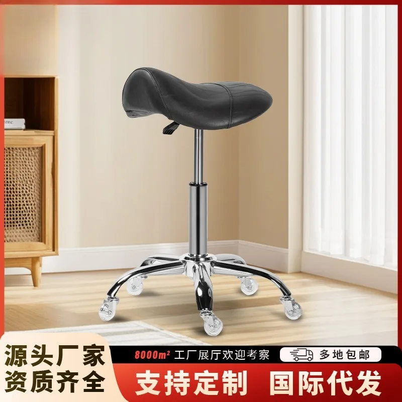 Barber Shop Haircut Chair Tattoo Saddle Stool Barber Chair Hospital Nurse Dentist Work Chair