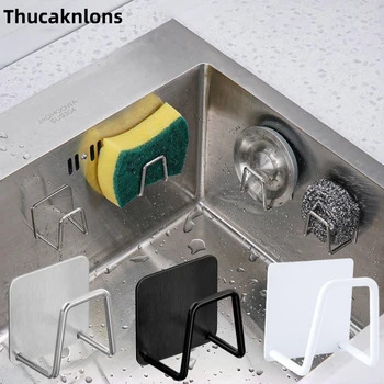 주방 304 스테인레스 스틸 싱크대 스폰지 홀더, 자체 접착 배수구 건조 랙, 벽걸이 액세서리 보관 홈 정리함  Best5