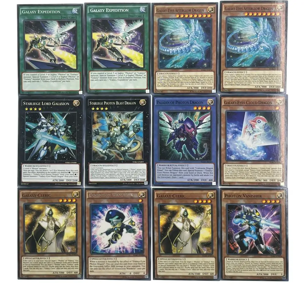galaxy eyes deck yugioh Amazon.com: Complete Custom Deck for Yu-Gi-Oh! ZEXAL main image 0