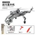 helicopter
