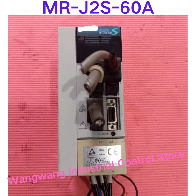 Second-Hand Test Ok…