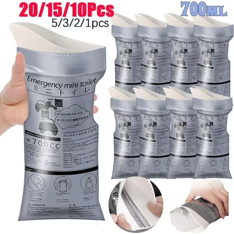 

Уличные аварийные мешки для мочи, одноразовые сумки для горшков, дорожный мини-мобильный туалет, женский и мужской портативный мешок для мочи, детский мешок для рвоты