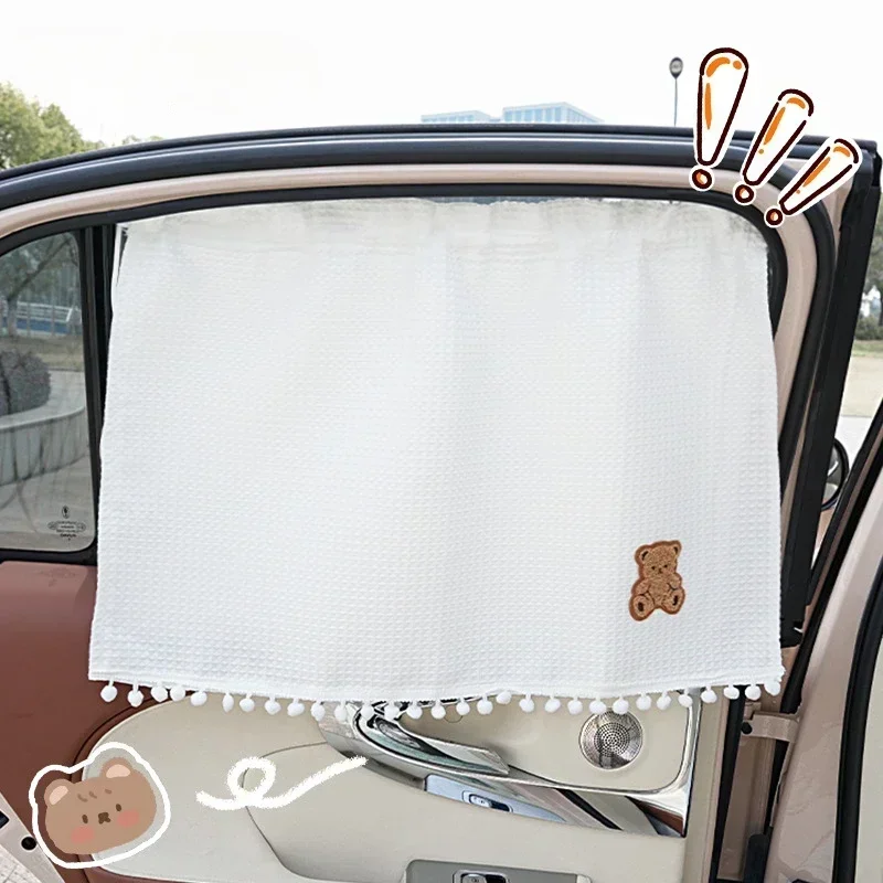 Car sunshade side window all cotton embroidered Bear Baby curtain suction cup summer sun insulation window