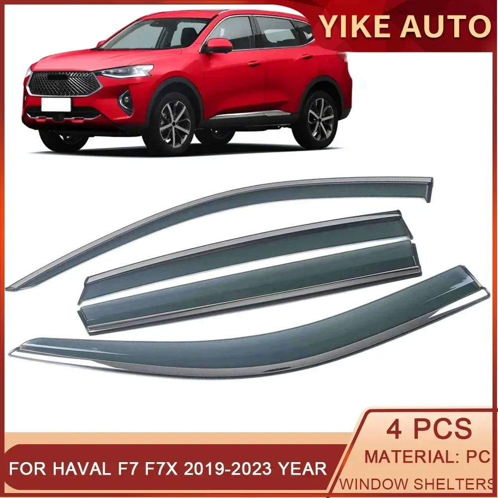 

Для Haval F7/F7X 2019-2023 автомобильное окно солнцезащитный козырек от дождя козырек щит укрытие защитная крышка внешние аксессуары