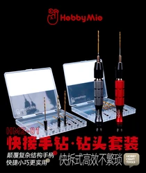 Hobby Mio model tool quick detachable hand drill bit set quick connect hexagonal self-locking model drilling